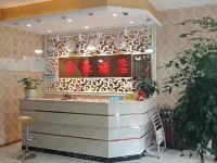 Jinhao Hotel Binchuan