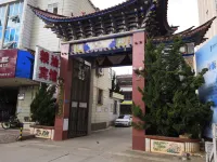 Liangyou Hotel - إقامة ريفية