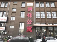 Meimei Yilin Apartment
