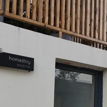 Suse Homestay