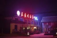 Fulong Hostel
