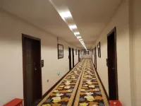 Weining Minenn Pukai Hotel