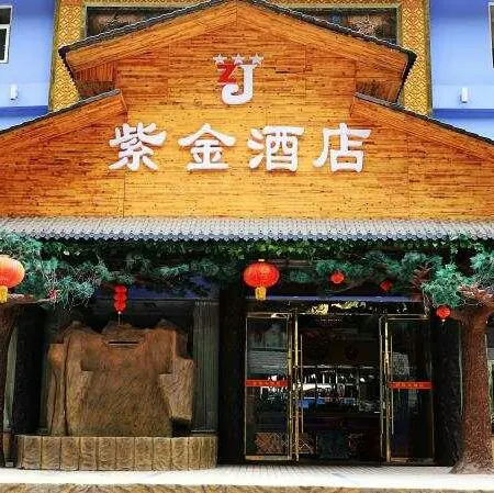 Xuanhan Zijin Homestay