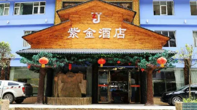 Xuanhan Zijin Hotel