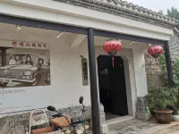 Yongcheng Mangdang Courtyard Hotels near Mangshanzhen