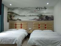 广州初见主题公寓 - 商务双床房