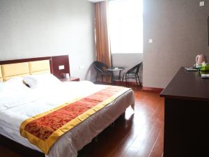 Siyang Orange Hotel (Fortune Plaza)