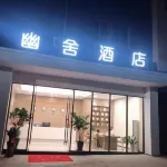Zhenrong Youshe Hotel Hotels near China Fool Watermelon Seeds (Liucheng North Road)