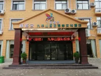 Gushiqiyu Palace Jiuhuashan International Genqin Culture Hotel Hotel in zona Xijiuhua Mountain Scenic Area