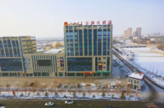 Yuqiang Hotel