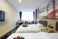 Shankee Collection Hotel (Chongqing Nanhai Xincheng) Hotels in Chongqing