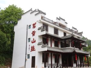 Luxian Xiangxiang Mountain Villa