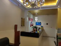 Shanyang Hengfeng Hotel Hotels in Shanyang County