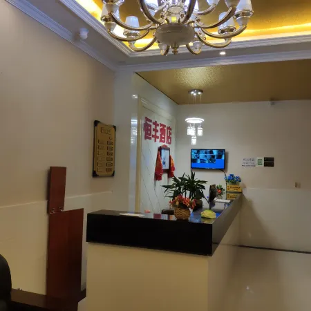 Shanyang Hengfeng Hotel