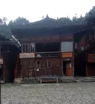 Leishan Tongguchang Farmstay Hotels near Langde Miao Village Scenic Area
