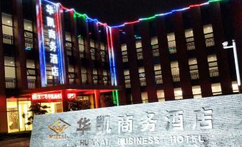 Huakai Business Hotel