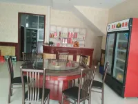 Yixian Erjie Farm House