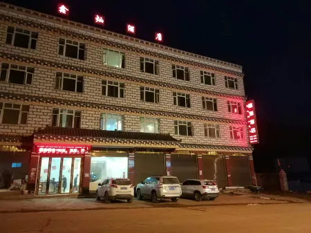 Xincan Hotel Отели рядом с достопримечательностью «Weise Temple»