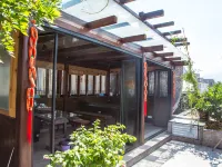 Xiangzhi Hostel Hotels in Songyang