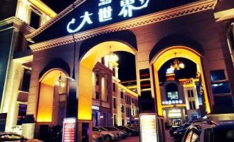 Chenggu Dashijie Holiday Hotel