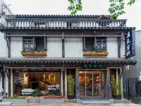 Taicang Meet Inn โรงแรมใกล้สวนเจิ้งเหอ