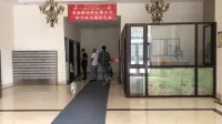 Panjin Lianlian Apartment