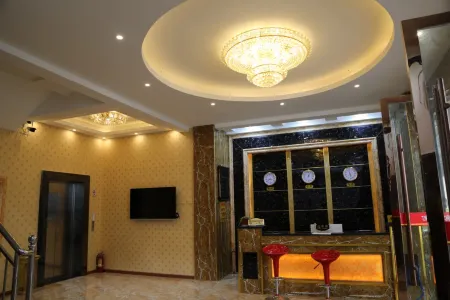 Lushan Jiajia Hotel Отели в г. Лушань