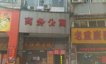 Guangyuan Business Apartment