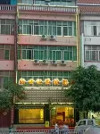 Debao New Century Convenience Hotel