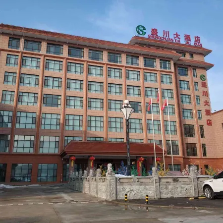 Tongyu Shengchuan Hotel