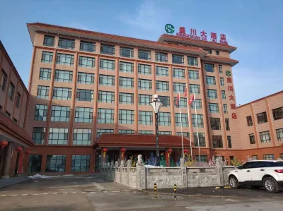 Tongyu Shengchuan Hotel Hotels near Tongwei Museum