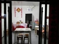 九华山路口饭店 - 公共区域