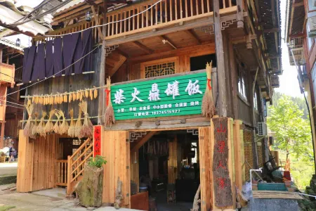 Tongdaoshanli Family Farmhouse