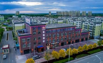 Xiyue Hotel Shawan