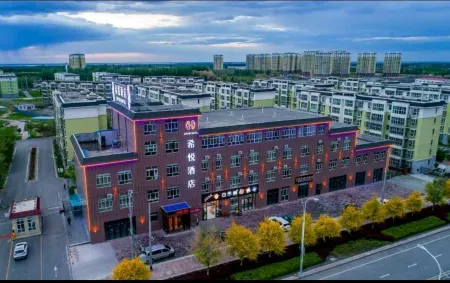 Xiyue Hotel Shawan Отели в г. Шавань