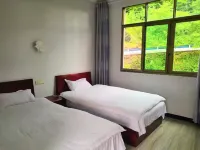 Yinjiang Four Seasons Farm