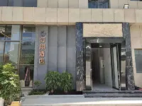 Pingnanhaixiang Hotel Hotel a Pingnan County