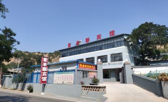 Yanchuan Zilaishun Hotel