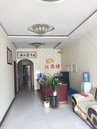 Jingxian Hongxing Hotel Отели рядом с достопримечательностью «Dongzi Park»