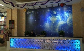 Guangshui Beidou Theme Hotel