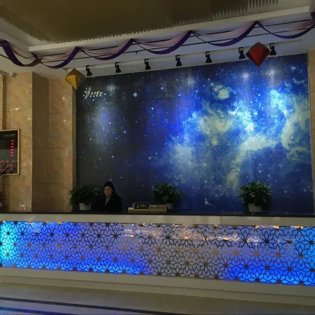 Guangshui Beidou Theme Hotel