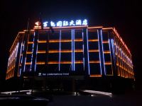 万凯国际大酒店(莒南临港经济开发区店) - 酒店外部
