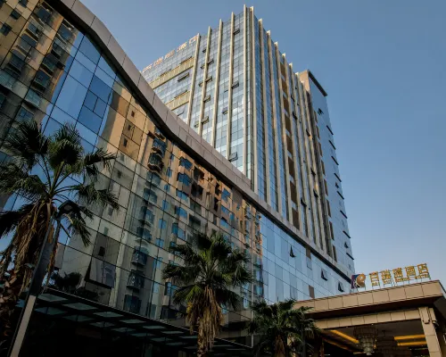 Bai Rui Sheng Hotel Hotels in Huaping