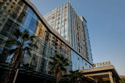 Bai Rui Sheng Hotel Hotels in Huaping
