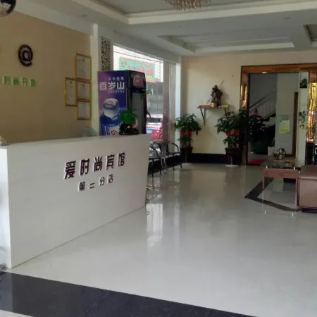 Yibin Business Hotel (Hengxian Jasmine Avenue Branch)
