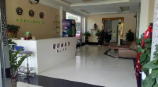 Yibin Business Hotel (Hengxian Jasmine Avenue Branch)