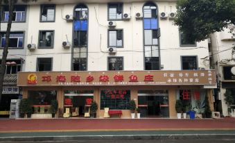 Jianshan Inn