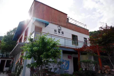 Shiyan Spirited Away Inn Hotel a Wudang Mountains Airport Business District