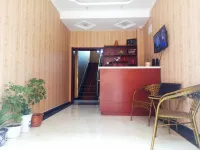 Taigu Kaiyue Yaxuan Hotel - Inns