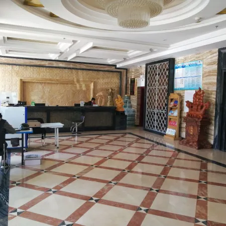 Yucheng Hotel
